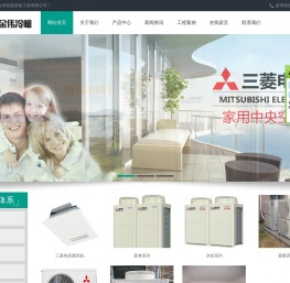 吴江市金伟机电设备工程有限公司