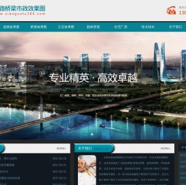 合肥卓影建筑工程设计咨询有限公司