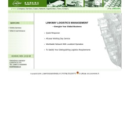 LINKWAY