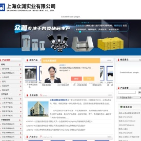 砝码,砝码厂,铸铁砝码,不锈钢砝码,标准砝码