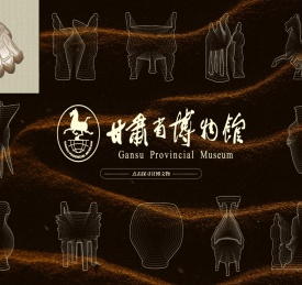 数字甘博官方网站