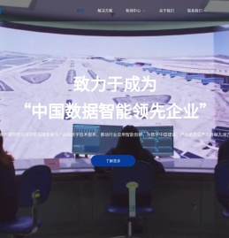 首页