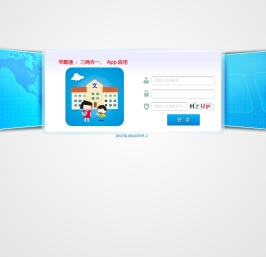 学顺教育