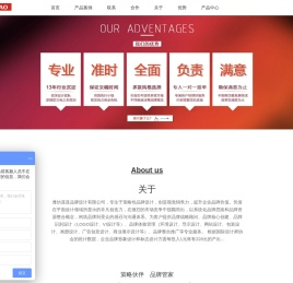 谋道设计