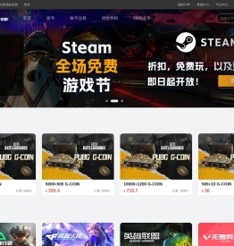 顺网5866官网