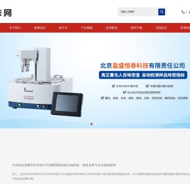 知味网