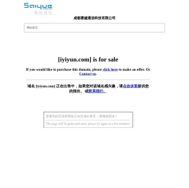手机信号放大器