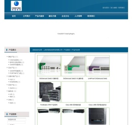 -上海功迎信息科技有限公司
