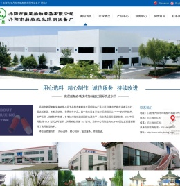 海水电池救生衣灯,示位灯,救生衣,救生圈,消防设备,软梯,雷达反射器