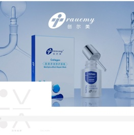 创尔美防伪码查询