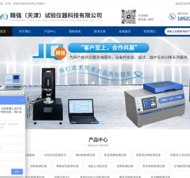 压蒸斧
