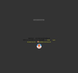 绍兴市园方标准件有限公司