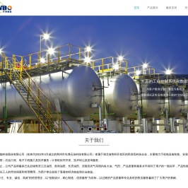 湖北先博智能科技股份有限公司