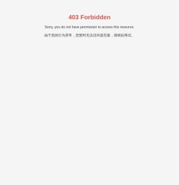 大连隆源气体科技股份有限公司