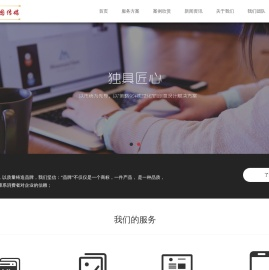 北京视图传媒,视图传媒,中国视图网,北京视图传媒有限公司,视图网