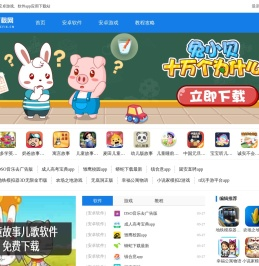 成都渗回网络科技有限公司