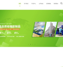 透明医用硅胶软管,彩色食品级硅胶编织管,耐高温硅胶管,发泡硅胶管生产厂家