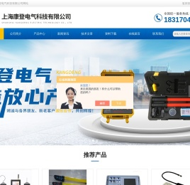 SMHY电动自控试压泵