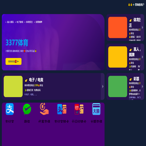 南宫(NG)体育官方网站