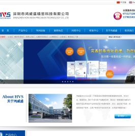 cnc车铣复合走心机