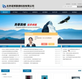 Qiagen试剂盒,MPbio土壤提取试剂,merck