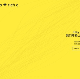 三江渔业有限公司欢迎您！