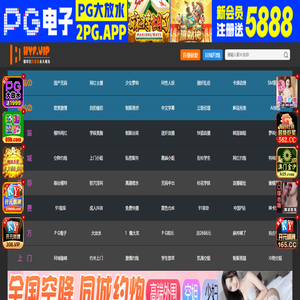 新开超变传奇私服,超变传奇65535,超变传奇sf单职业