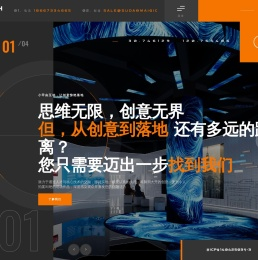 浙江小甲由信息技术有限公司