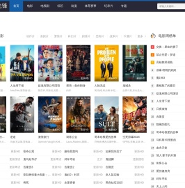思普百科分享寻常生活中的各种资讯