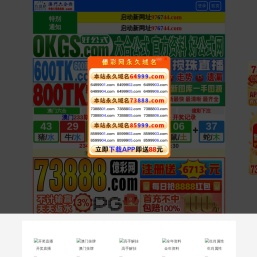 合肥四海仪器科技有限公司