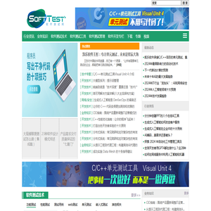 南京北大青鸟协同学院网站