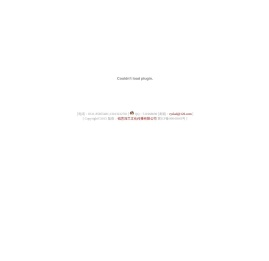 锐意深兰文化传播有限公司