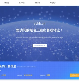 废气净化吸收,反应釜,计量罐,贮罐,过滤器,离子交换柱