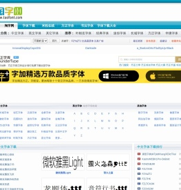 米力百科
