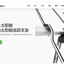 主页