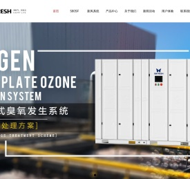 中央新风系统品牌厂家