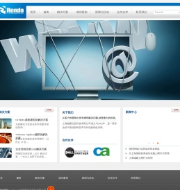 上海融图信息科技有限公司