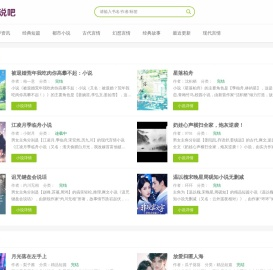 广东钢结构工程