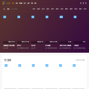 新款双人飞碟碰碰车