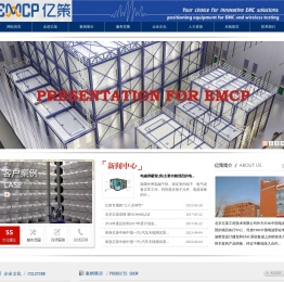 北京亿策工程技术有限公司