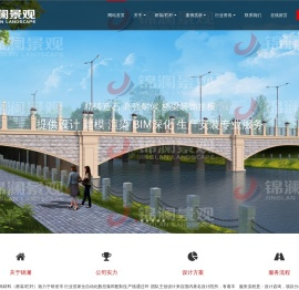 铸造石栏杆,精铸石桥梁装饰,微晶铸石栏杆,微晶铸石装饰挂板,金属铁艺栏杆,UHPC建筑装饰生产商
