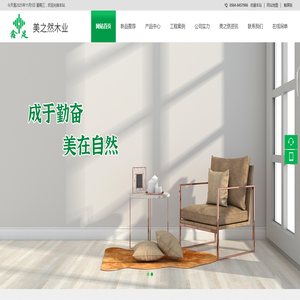 安卓iOS手游大全及推荐下载2024