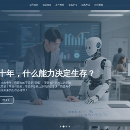 前景云