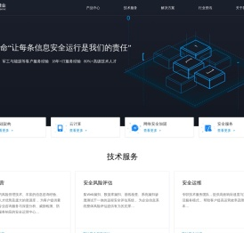 北京友创佳业科技有限责任公司